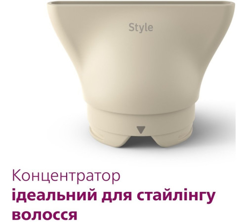 Фен Philips BHD829/00 SenseIQ серії 9000