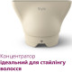 Фен Philips BHD829/00 SenseIQ серії 9000
