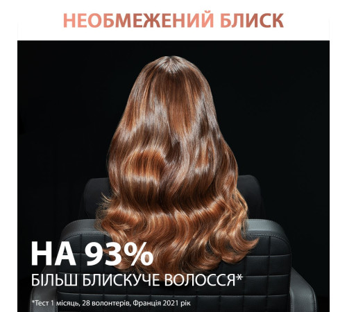 Фен Rowenta CV9920F0 Ultimate Experience Maestria (CV9920F0)