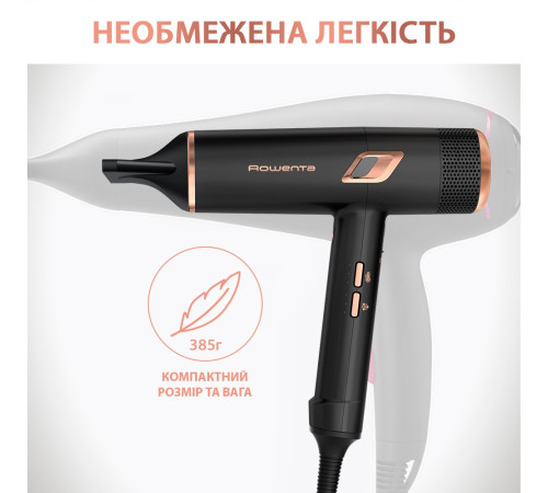 Фен Rowenta CV9920F0 Ultimate Experience Maestria (CV9920F0)