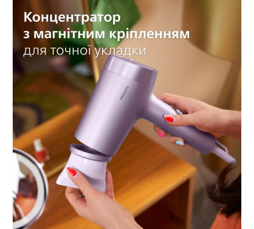 Фен Philips Series 7000 BHD720/10