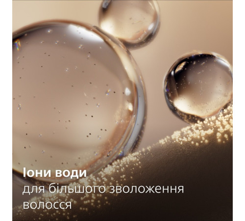 Фен Philips Series 7000 BHD720/10