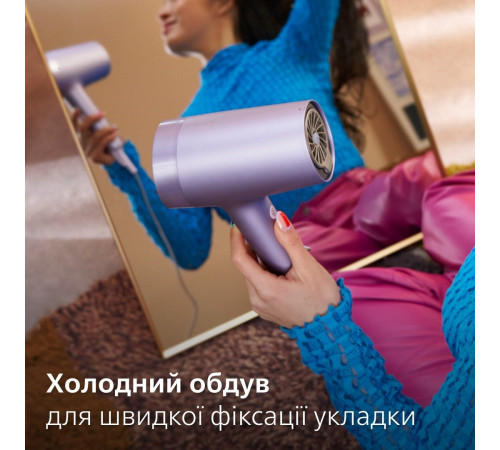 Фен Philips Series 7000 BHD720/10