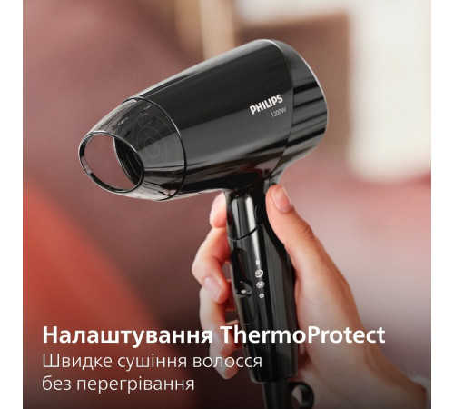 Фен Philips EssentialCare BHC010/10