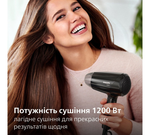 Фен Philips EssentialCare BHC010/10