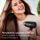 Фен Philips EssentialCare BHC010/10
