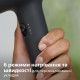 Фен Philips ThermoProtect BHD340/10
