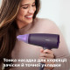 Фен Philips ThermoProtect BHD340/10