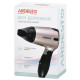 Фен Ardesto HD-503T дорожный