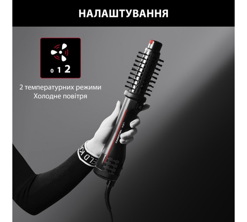 Фен-щетка Rowenta KARL LAGERFELD K/ PRO STYLIST CF961LF0