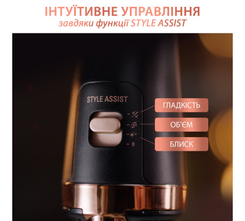 Фен-щетка Rowenta Ultimate Experience CF9620F0