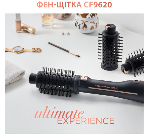 Фен-щетка Rowenta Ultimate Experience CF9620F0