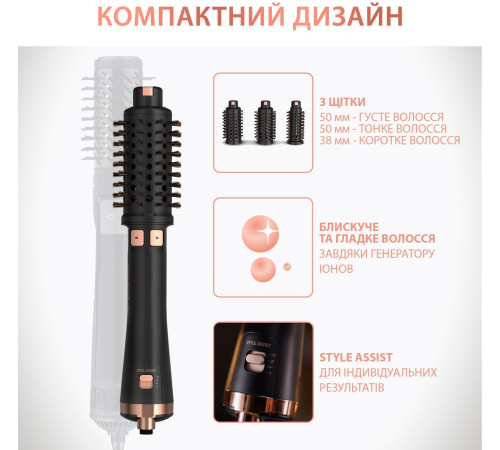 Фен-щетка Rowenta Ultimate Experience CF9620F0