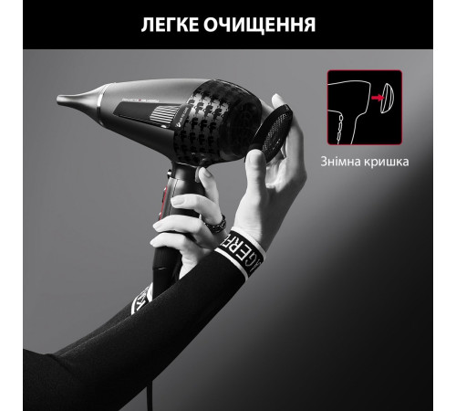 Фен Rowenta x KARL LAGERFELD K/Pro Stylist CV888LF0