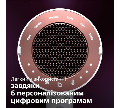 Фен Philips BHD827/00 SenseIQ серії 9000