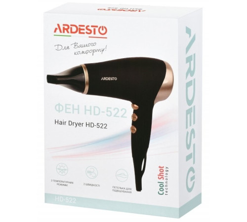 Фен Ardesto HD-522
