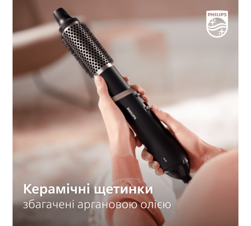 Фен-щітка Philips BHA301/00