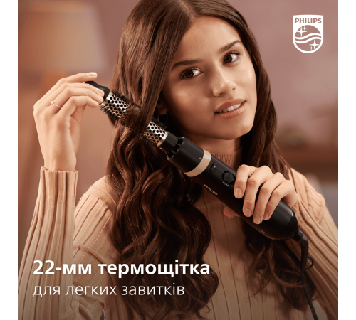 Фен-щітка Philips BHA301/00