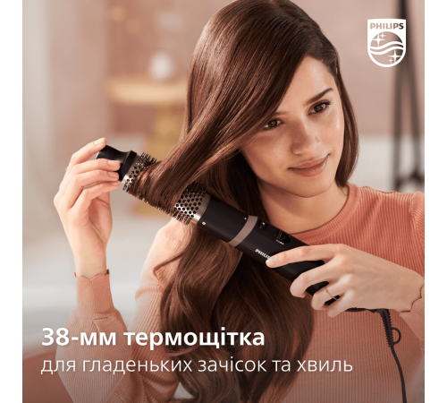 Фен-щітка Philips BHA301/00