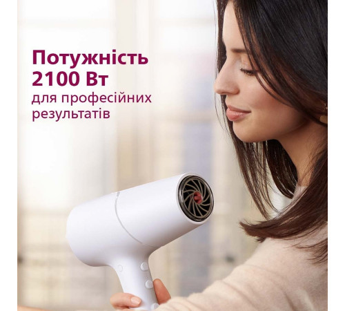 Фен PHILIPS 5000 series BHD500/00