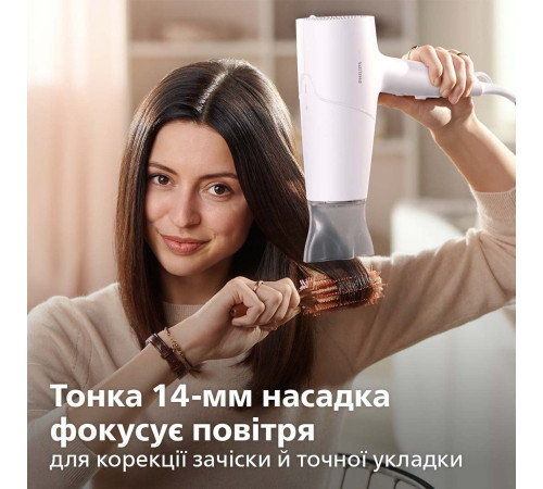 Фен PHILIPS 5000 series BHD500/00