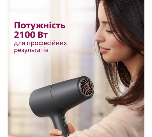 Фен Philips BHD504/00