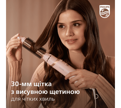 Фен-щетка Philips BHA310/00