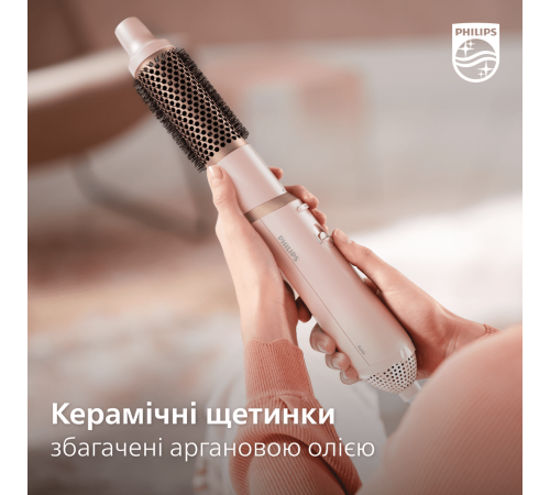 Фен-щетка Philips BHA310/00