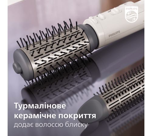 Фен-щетка Philips BHA710/00