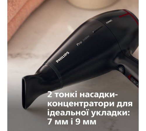 Фен Philips HPS910/00
