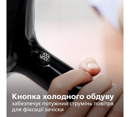 Фен Philips BHD274/00