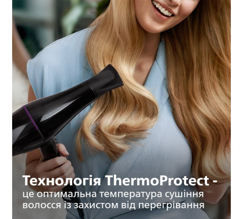 Фен Philips BHD274/00