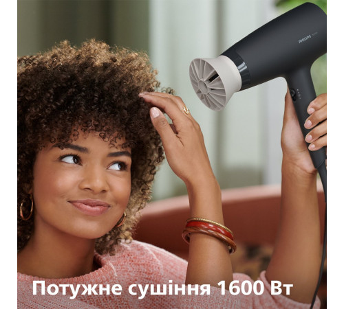 Фен Philips 3000 series BHD302/20