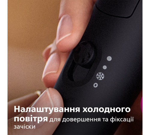 Фен Philips 3000 series BHD302/20