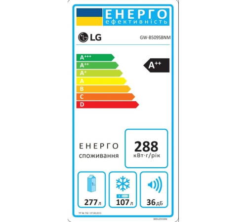 Холодильник LG GW-B509SBNM