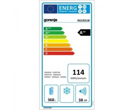 Холодильник Gorenje R 6192 LW