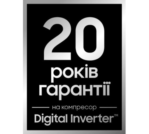 Холодильник Samsung RB38T676FSA/UA