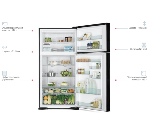 Холодильник Hitachi R-V540PUC7PWH