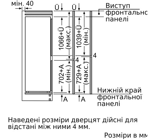 Встраиваемый холодильник Siemens KI86SAF30U
