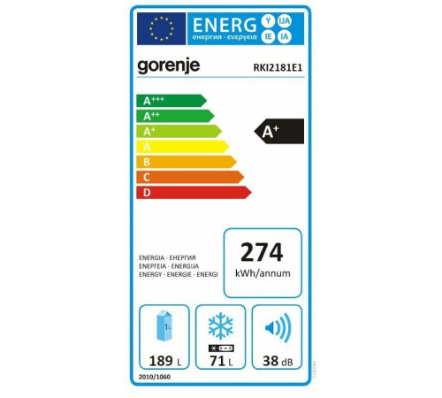 Встраиваемый холодильник Gorenje RKI 2181E1