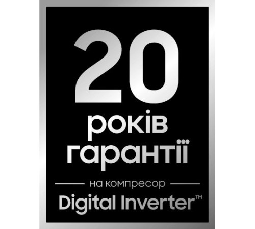 Встраиваемый холодильник SAMSUNG BRB266050WW/UA