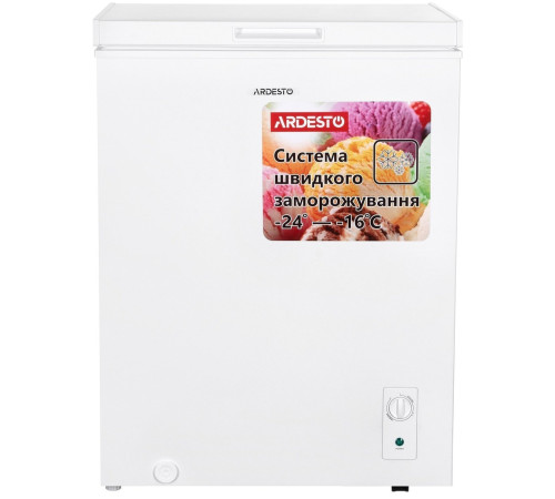 Морозильный ларь ARDESTO FRM-145MCH