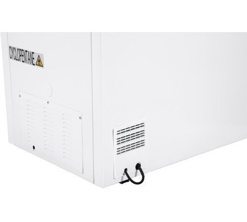 Морозильный ларь ARDESTO FRM-145MCH