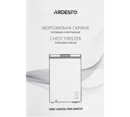 Морозильный ларь ARDESTO FRM-200ECM