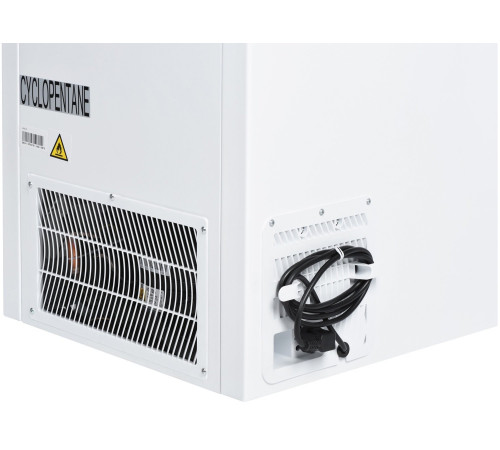 Морозильный ларь Ardesto FRM-250MCH