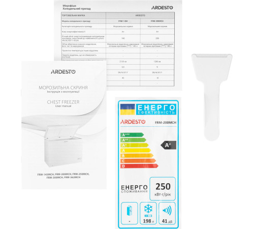 Морозильный ларь Ardesto FRM-200MCH