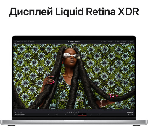 Ноутбук APPLE MacBook Pro 16