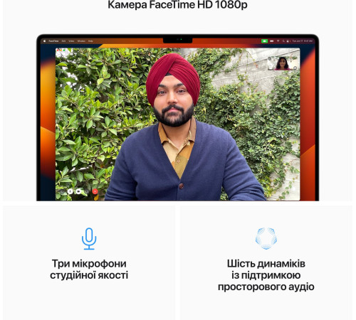 Ноутбук APPLE MacBook Pro 16