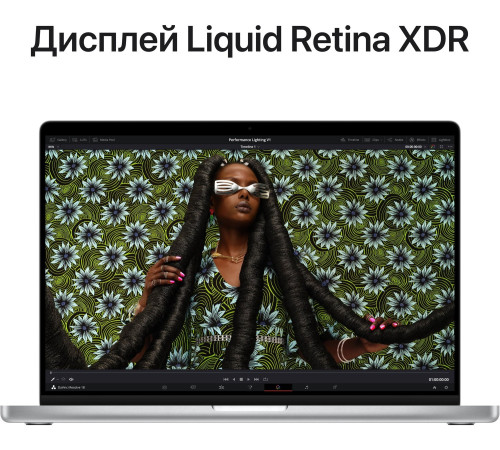 Ноутбук APPLE MacBook Pro 16