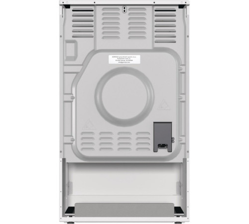 Плита электрическая Gorenje GEC5A41WG